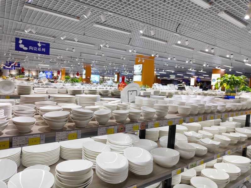 家居用品批发:把握潮流趋势引领居家生活