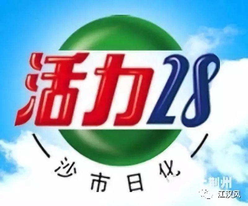 家居用品批发:把握潮流趋势引领居家生活